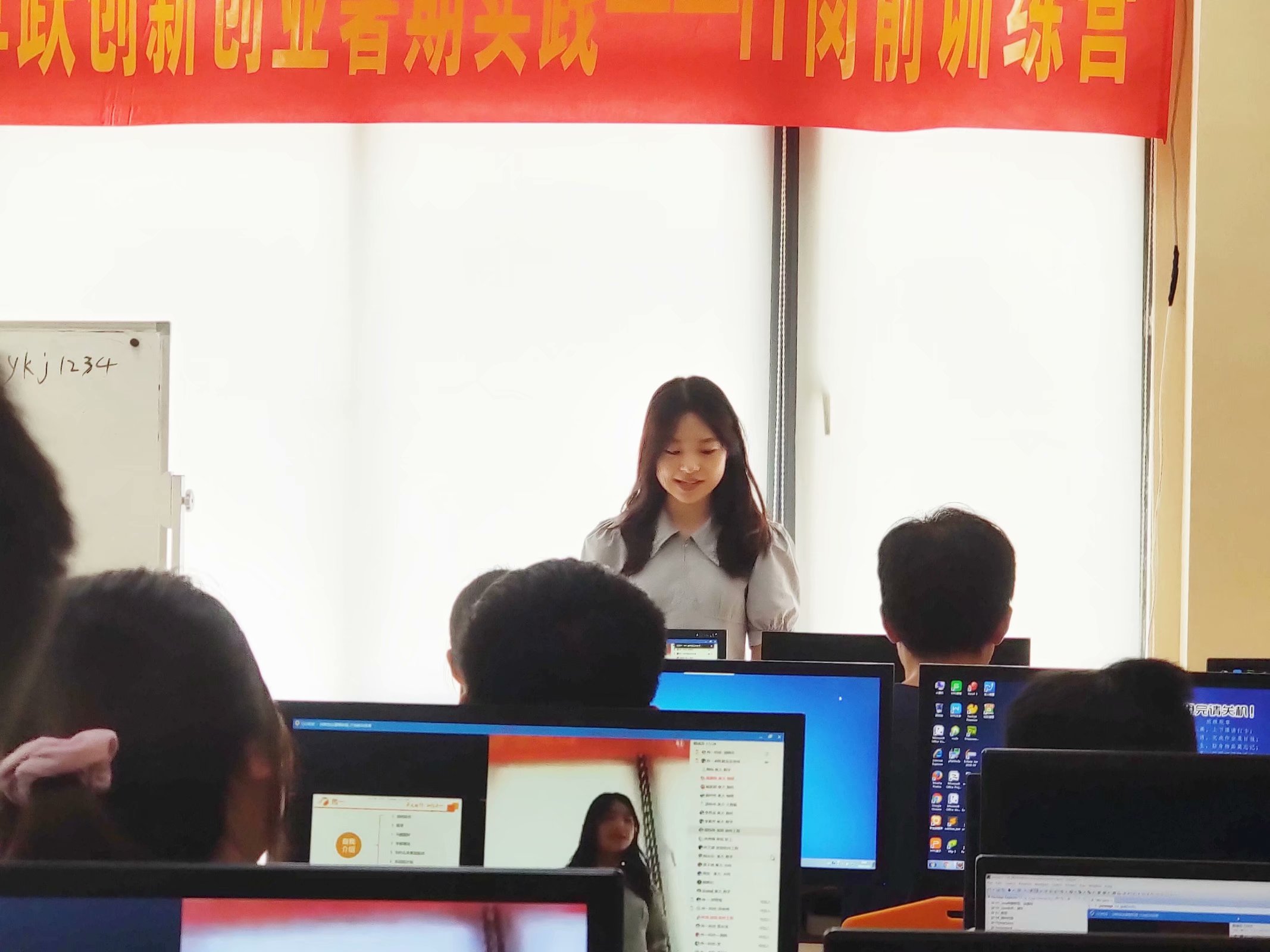 传一科技