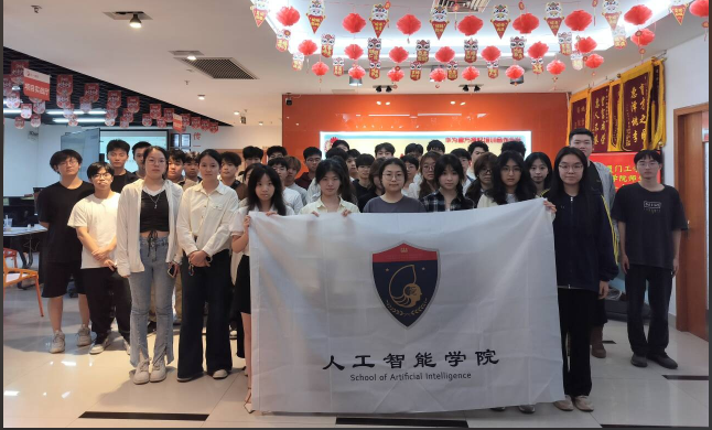 传一科技