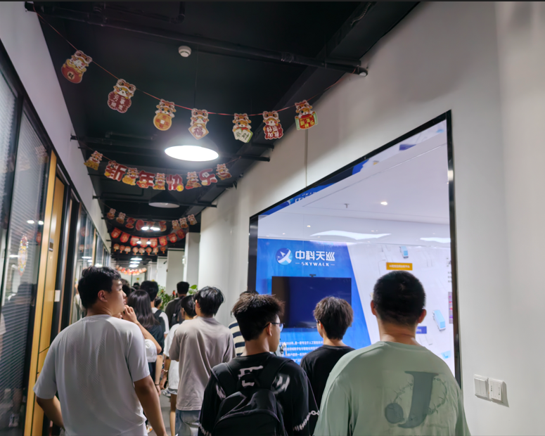 传一科技